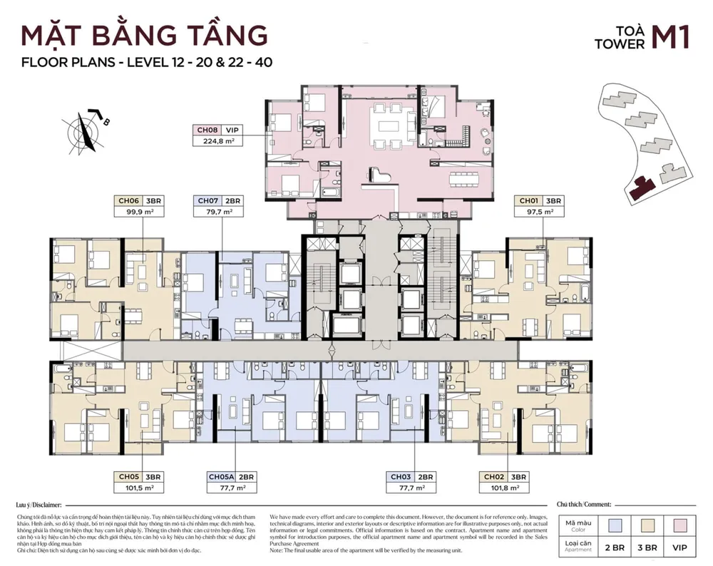 mặt bằng dự án metropoli5 nam an khánh