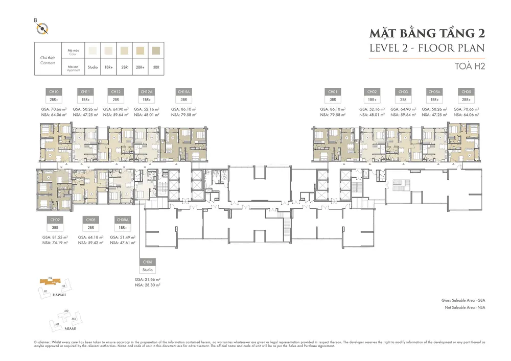 mat-bang-tang-2-toa-h2-masteri-waterfront